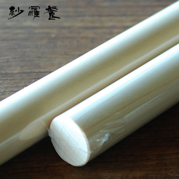そば打ち用 のし棒 90cm 檜 白木仕様-名古屋の銘店 蕎麦工房紗羅餐 