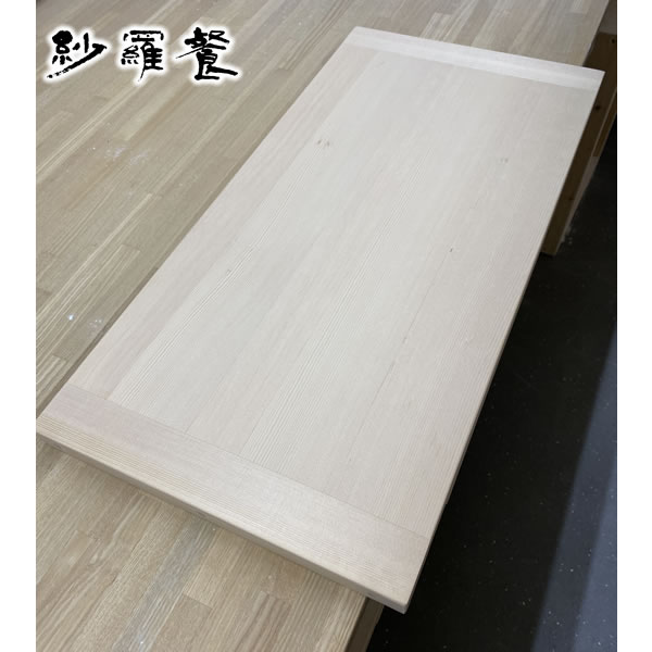 別注業務用まな板 1700×400×50mm：厨房卸問屋 名調+forest-century.com.tw